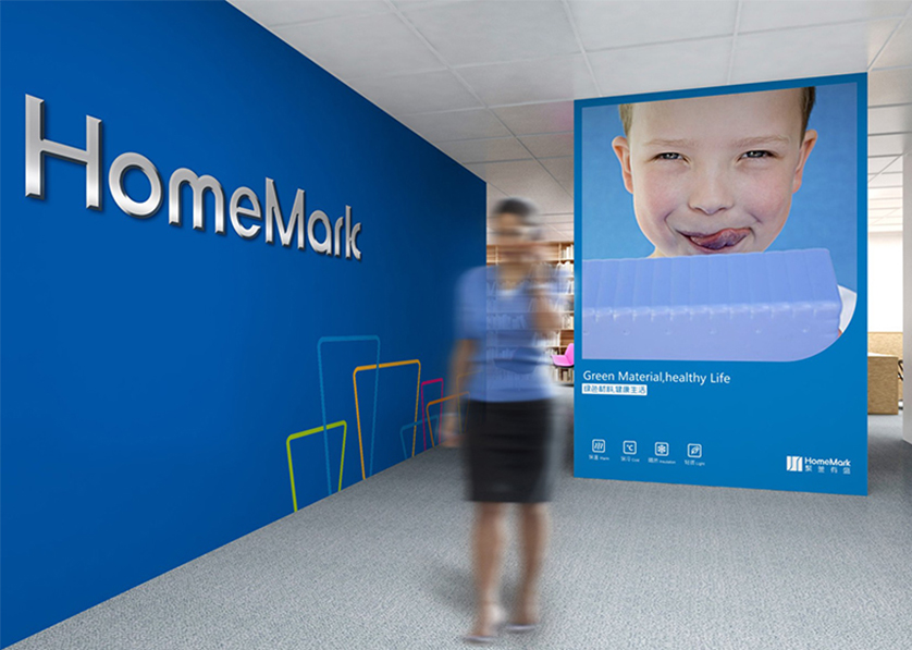 克拉玛依VI设计