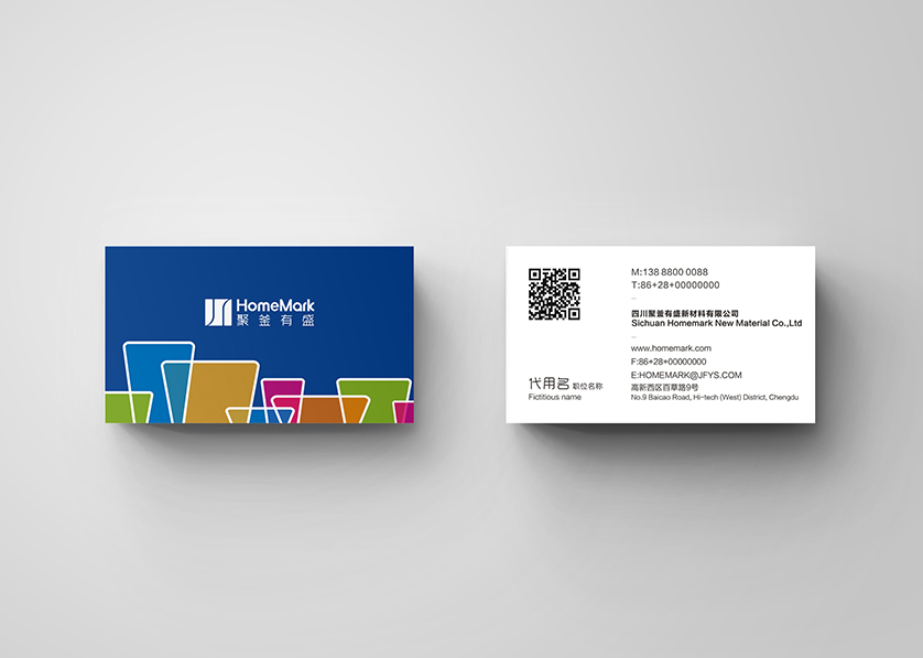 克拉玛依VI设计