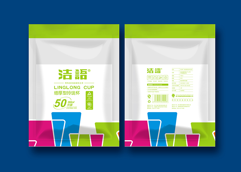 克拉玛依VI设计公司