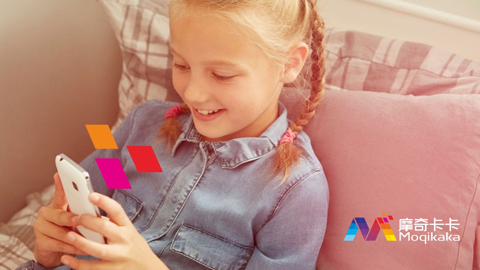 克拉玛依VI设计