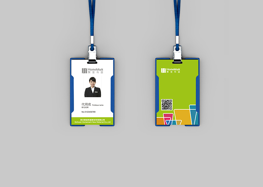 克拉玛依VI设计公司