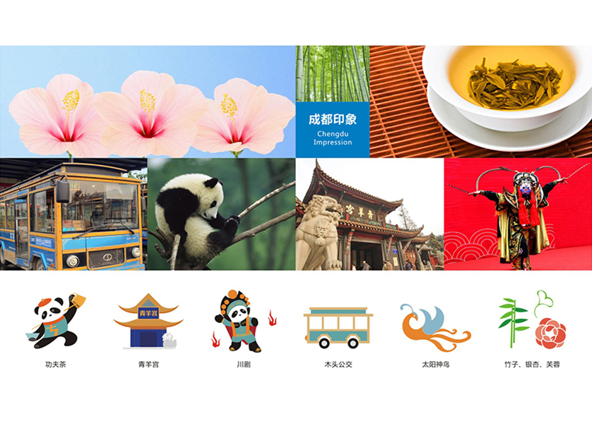 克拉玛依VI设计公司